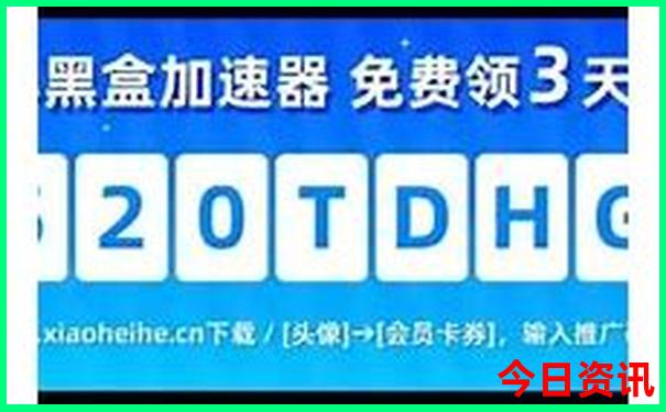 赤水景区有哪些景点